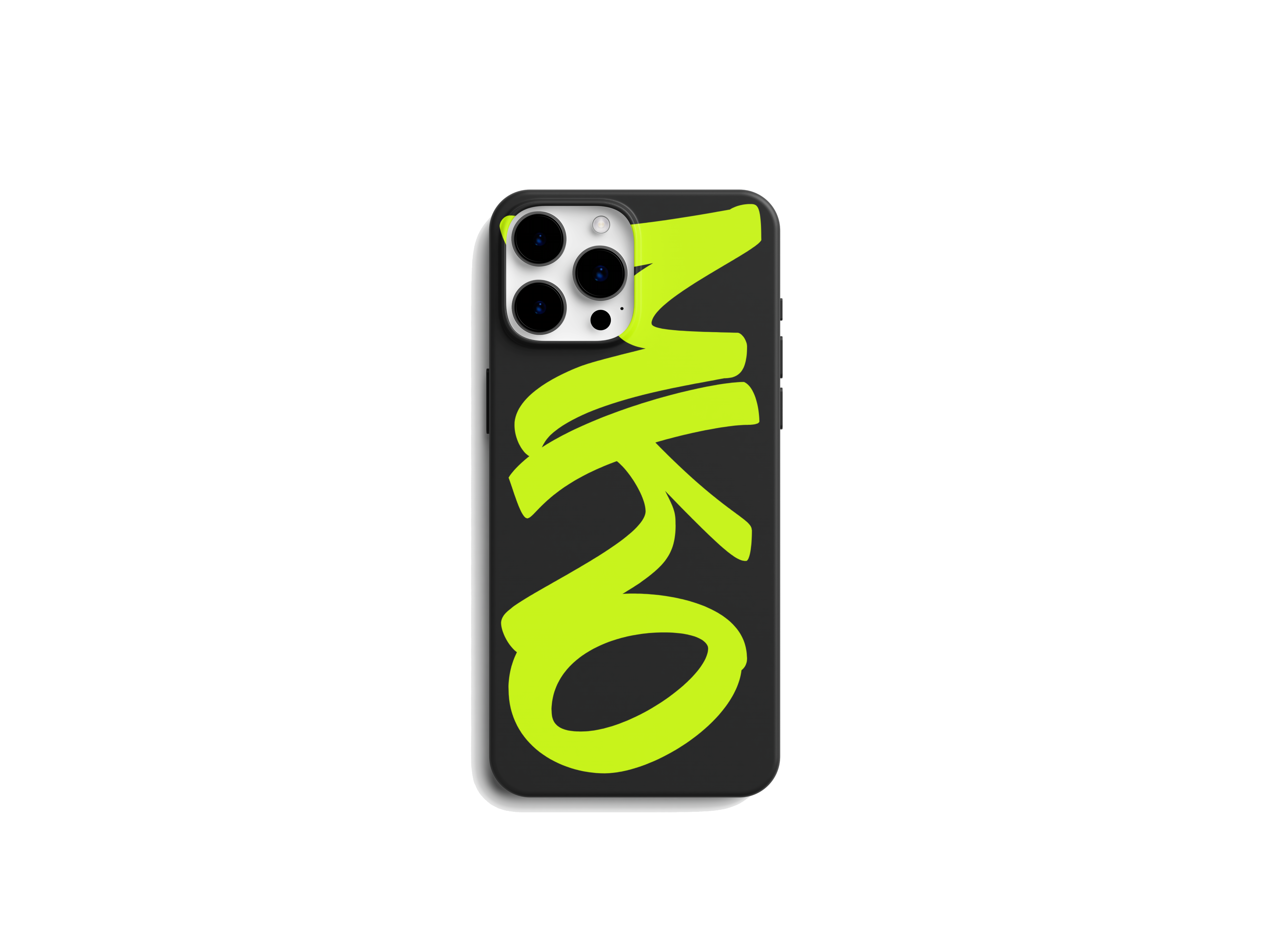 Funda Fashion Lifestyle